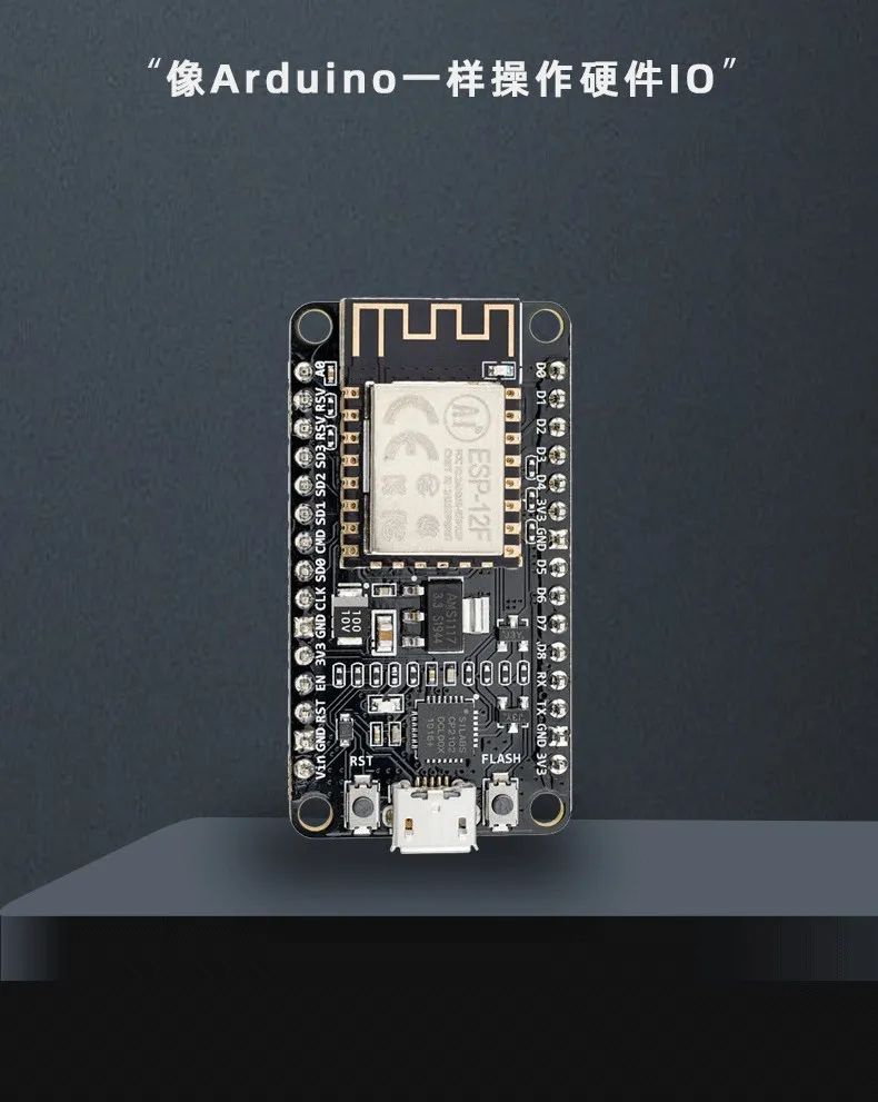 How Powerful Is the ESP32 Compared to STM32?