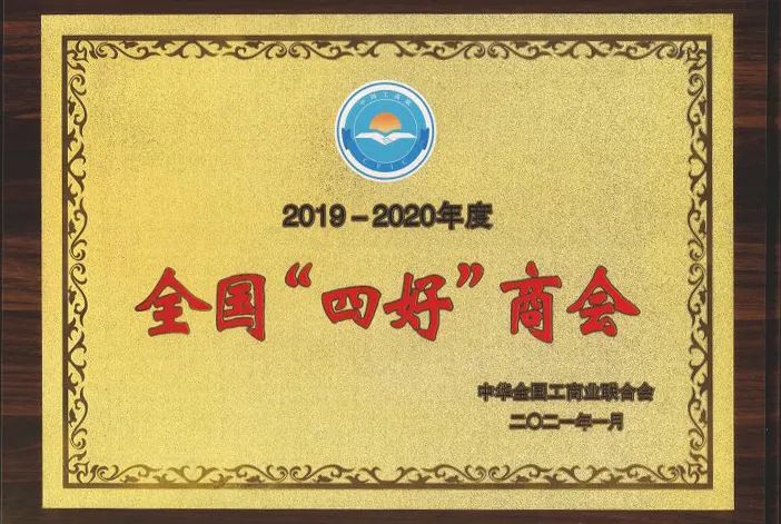 Member Updates | Supporting China's Chip Industry, Huaqiu and Hangshun Collaborate to Build a Strong MCU Ecosystem Aircraft Carrier!