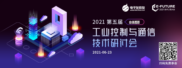 Accelerating Development to Mass Production of SOM Edge AI Products