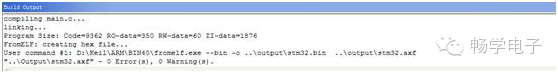 STM32 SD Card IAP Firmware Upgrade Tutorial