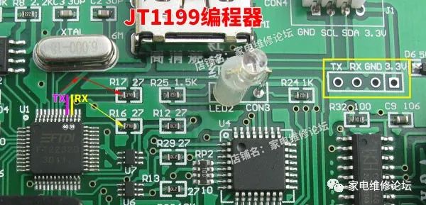 Install Bluetooth Serial Module on Programmer for Mobile App Control