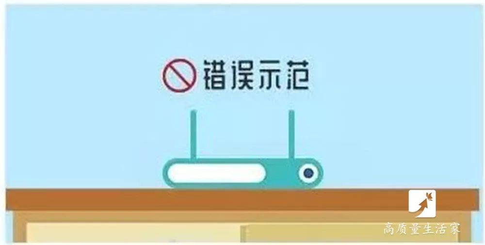 Why Is My Home WiFi Signal Getting Weaker?