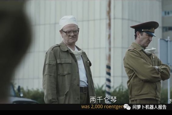 Exploring Nuclear Emergency Robots in HBO's Chernobyl