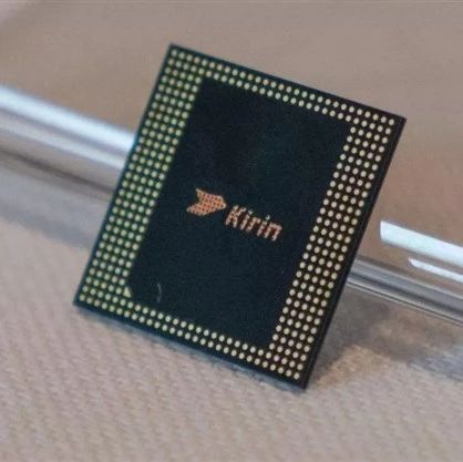 Huawei Kirin 980 Dual-Core NPU Unveiled: It's Still Here
