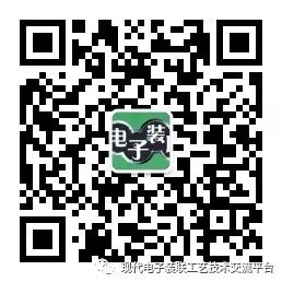 Core Case Analysis Technology of PCBA
