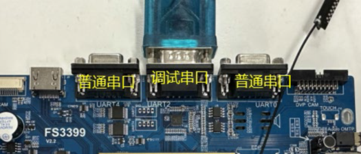 Debugging RK3399 Processor and Linux Kernel with CodeViser (Part 1)