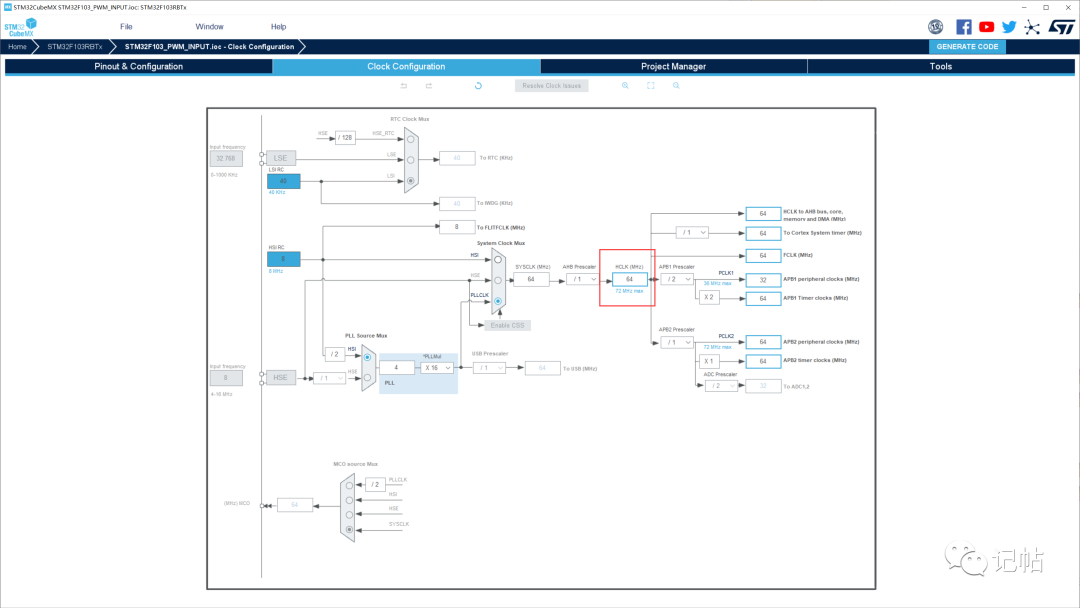 Reading and Writing Internal Flash with STM32CUBEIDE