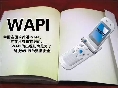 Why Is Wi-Fi Called on iPhones and WLAN on Android Phones?