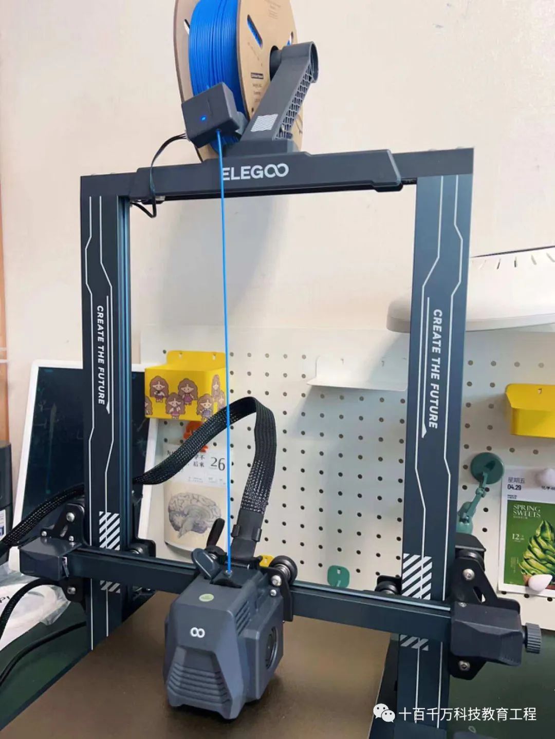 A Beginner's Guide to Home 3D Printing