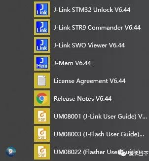 How to Download Jlink Drivers