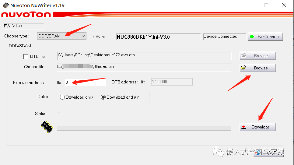 Nuvoton Nuc980 Learning Notes 1 - Project Creation and Download