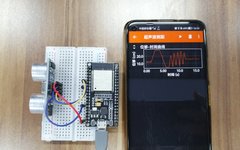 Measuring Displacement Using Ultrasonic Sensors