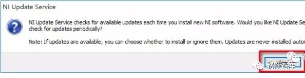 Multisim 14.0 Installation Guide and Download