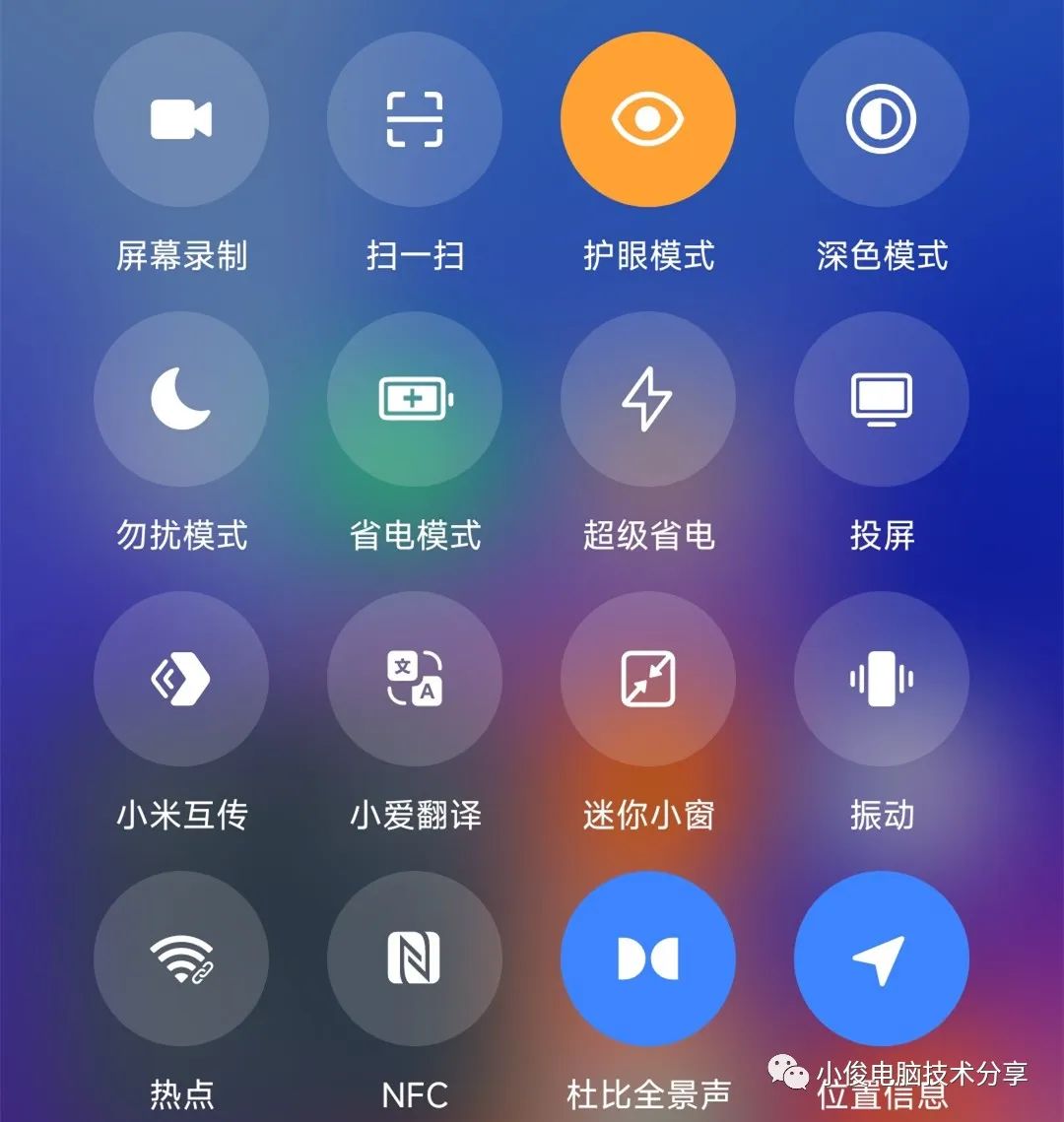 Discover the Powerful Uses of Bluetooth on Your Phone