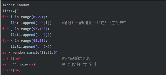 30 Common Python Functions with Code Implementations