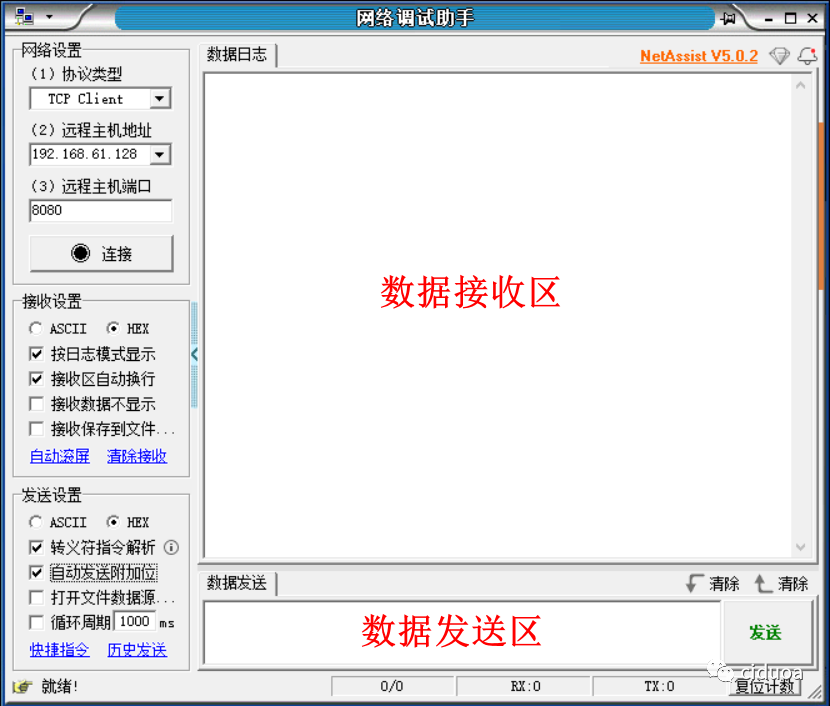 An Overview of Modbus Communication Protocol