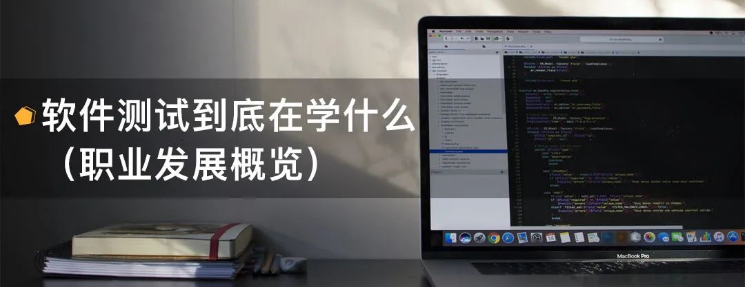 10 Essential Testing Tools You Must Master!