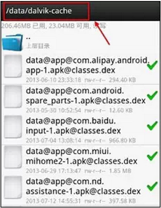 How to Fix Slow Internet and Game Lag on Your Phone