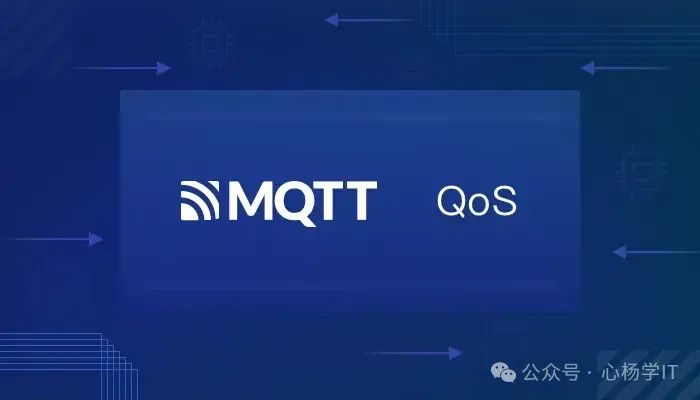 Understanding MQTT QoS Levels