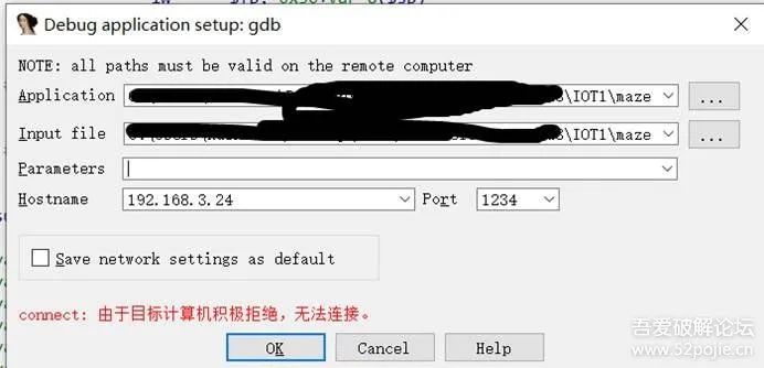 A Reverse Engineering Analysis of a MIPS Challenge