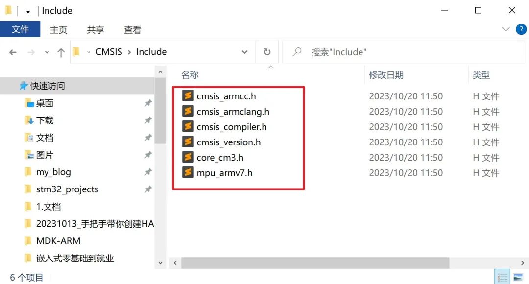 Step-by-Step Guide to Create HAL Version MDK Project Template