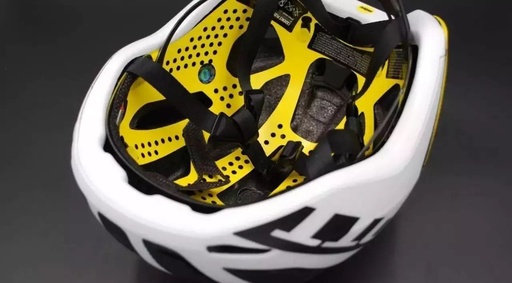 What Is MIPS? A Detailed Explanation of the MIPS Helmet Protection System