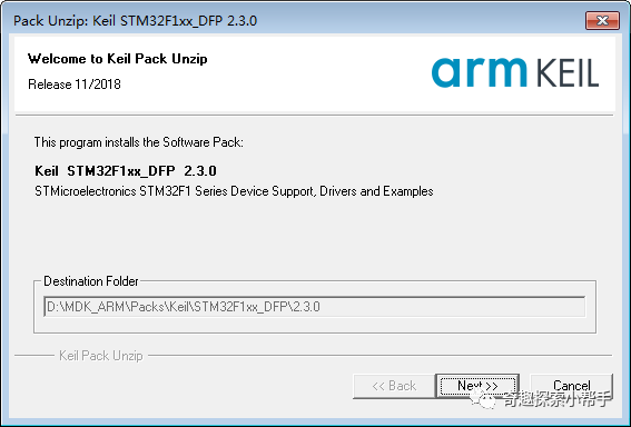 Installing and Configuring KEIL MDK-ARM Software