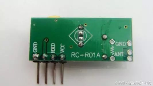 Beginner's Guide: Drawing Circuit Diagrams from PCB