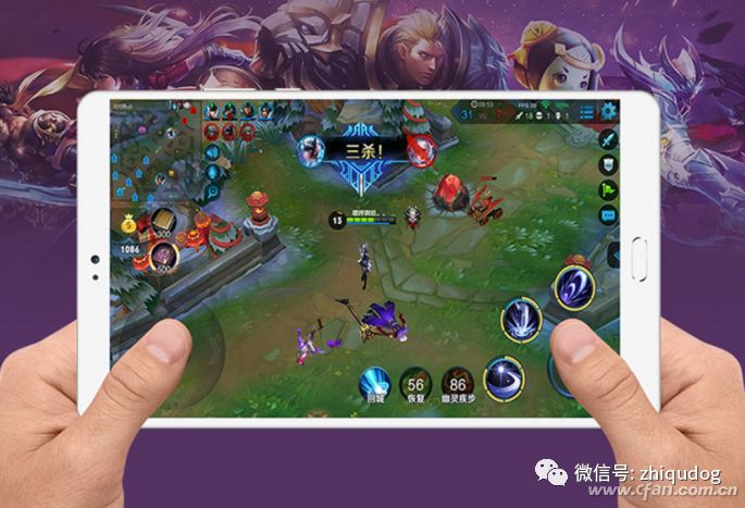 Choosing a Tablet with Care: An Analysis of Android Tablet Processors