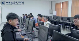 Introduction to Computer Programming Languages