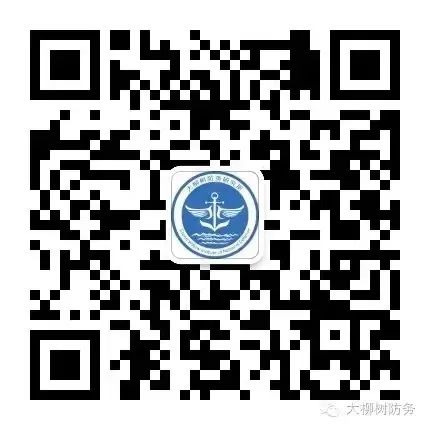 Analysis of the Current State of Chinese Chips