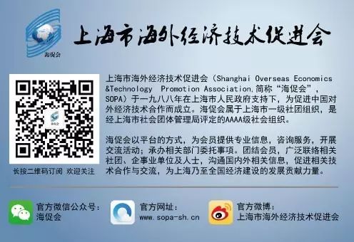 Zhang Lili: How to Address Security Management After Network Virtualization
