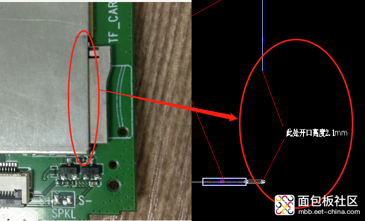 Creating Circuit Board Shielding Cover Drawings