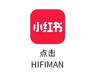 Review: Unveiling the HIFIMAN EF600 DAC Headphone Amplifier's Popularity