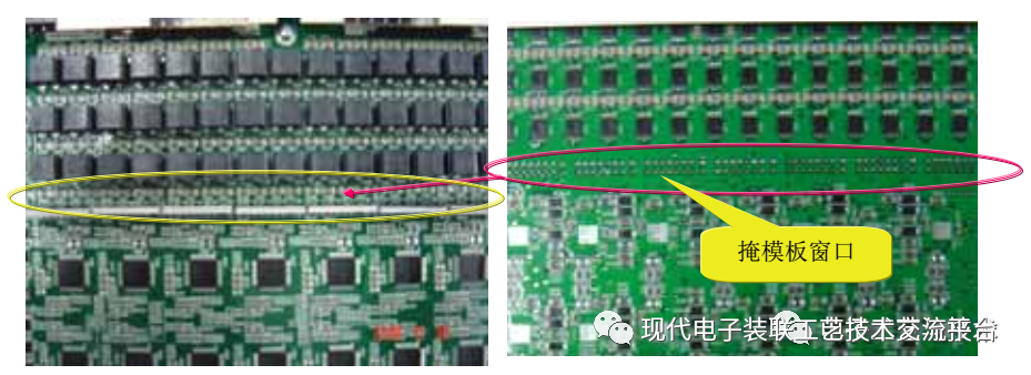 Core Case Analysis Technology of PCBA