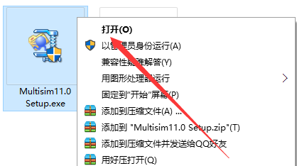 Multisim 11.0 Software Installation Guide
