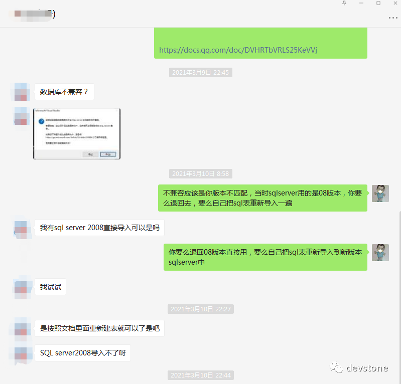 ZigBee and STM32 Smart Home Control System