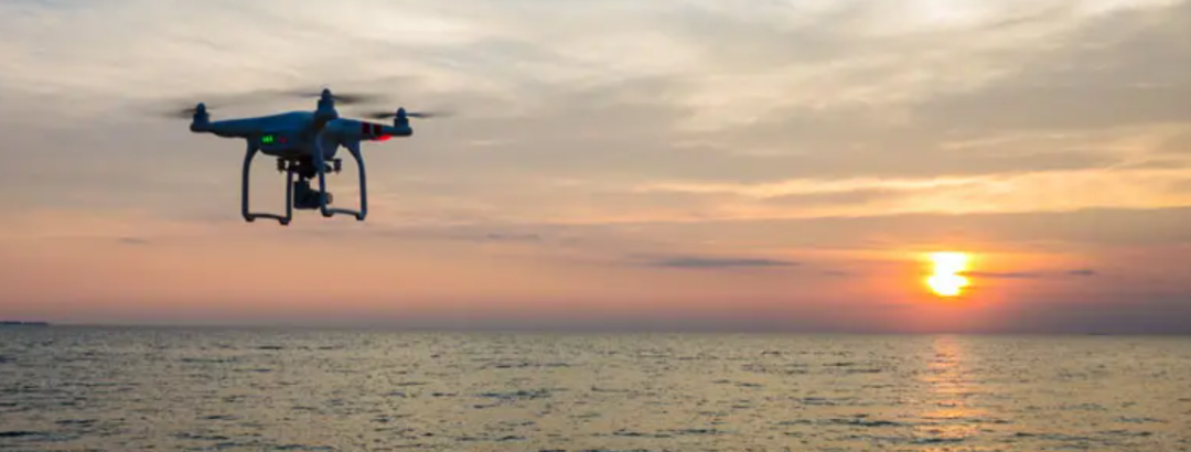 Beginner's Guide to Drones