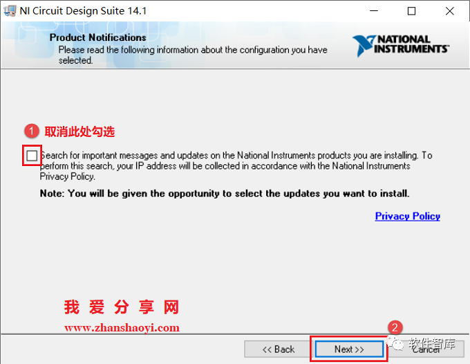 Multisim 14.1 Download and Installation Guide for Windows 10