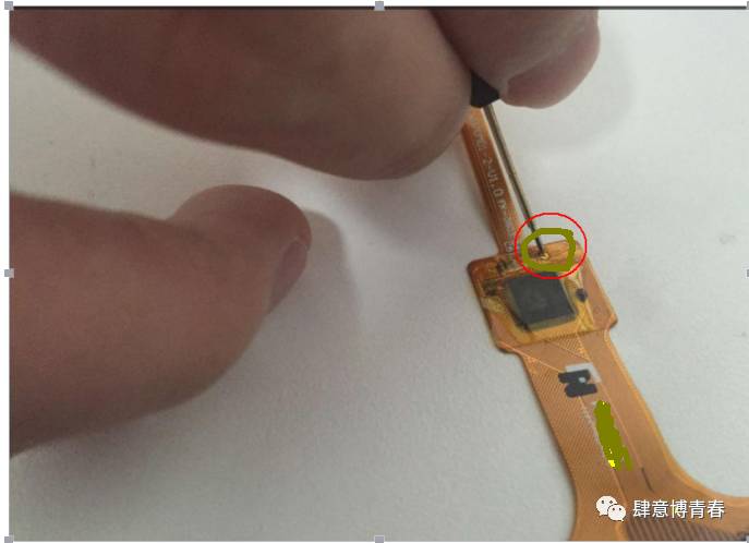 Parade/Cypress Touch Chip Programming Test Instructions