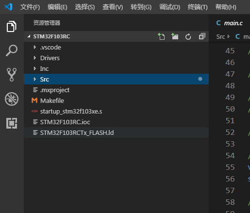 Setting Up STM32 Development Environment in VSCode