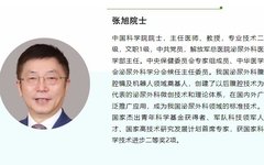 Understanding Robotic Surgery: Innovations and Insights