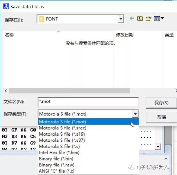 JLink Tips for Reading and Writing SPI Flash Memory