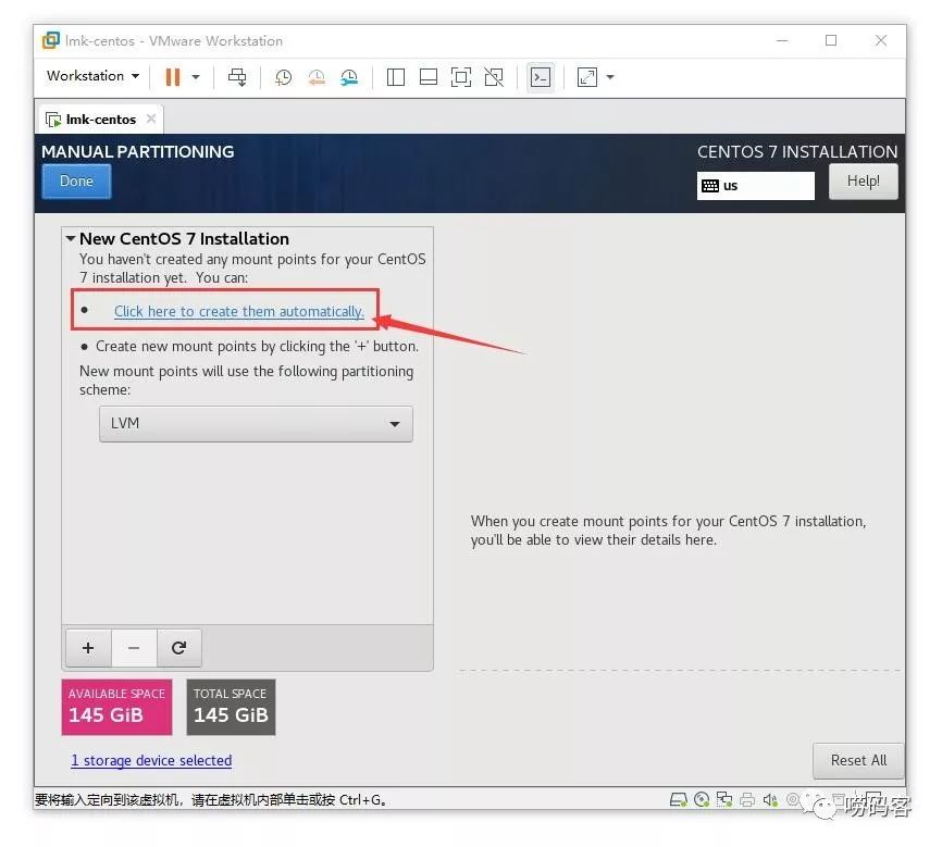 Installing and Configuring CentOS on Linux Server