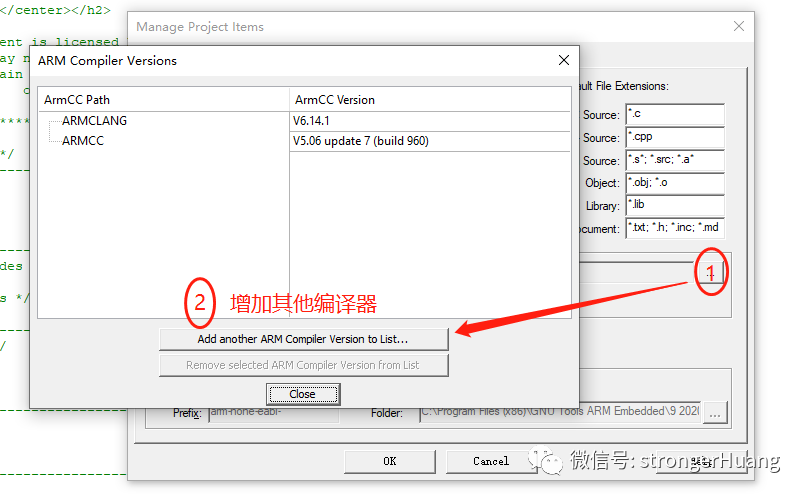How to Change the Compiler in Keil MDK?