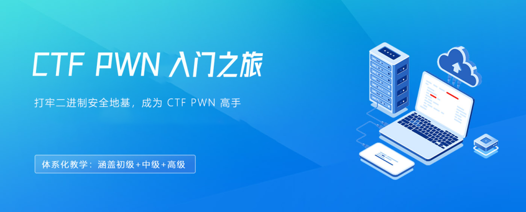 Introduction to CTF Pwn: Linux Pwn Exploration