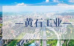 Current Status and Outlook of Domestic PLC Development