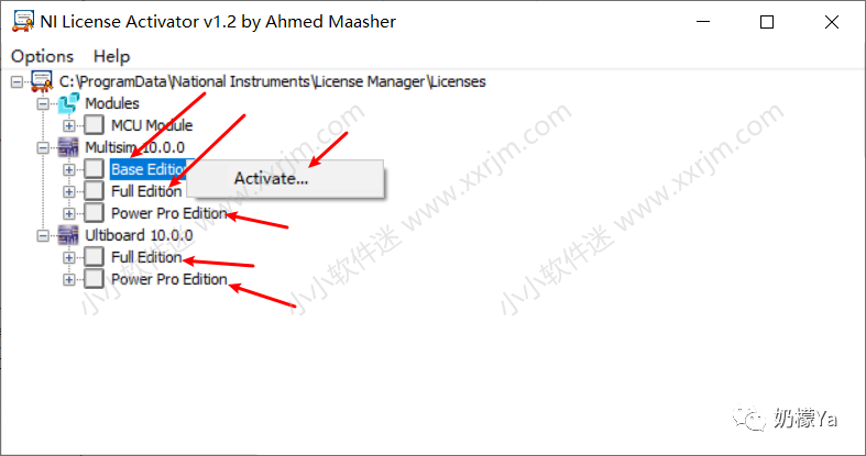 Multisim 10.0 Simulation Software Installation Guide