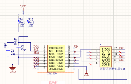 Using Mixly to Drive Blue Bridge Arduino Development Board