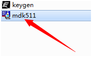 Keil5 Software Installation Tutorial